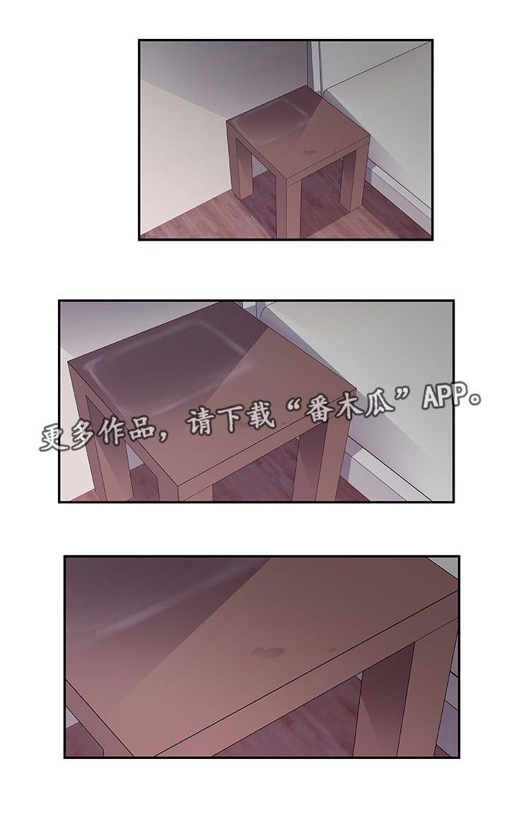 第41章：终章