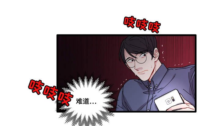 第6章：威胁