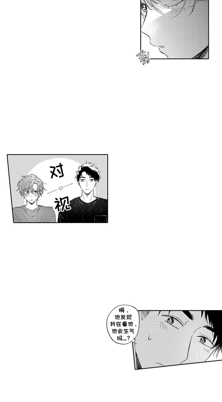 第16章：一起看电影