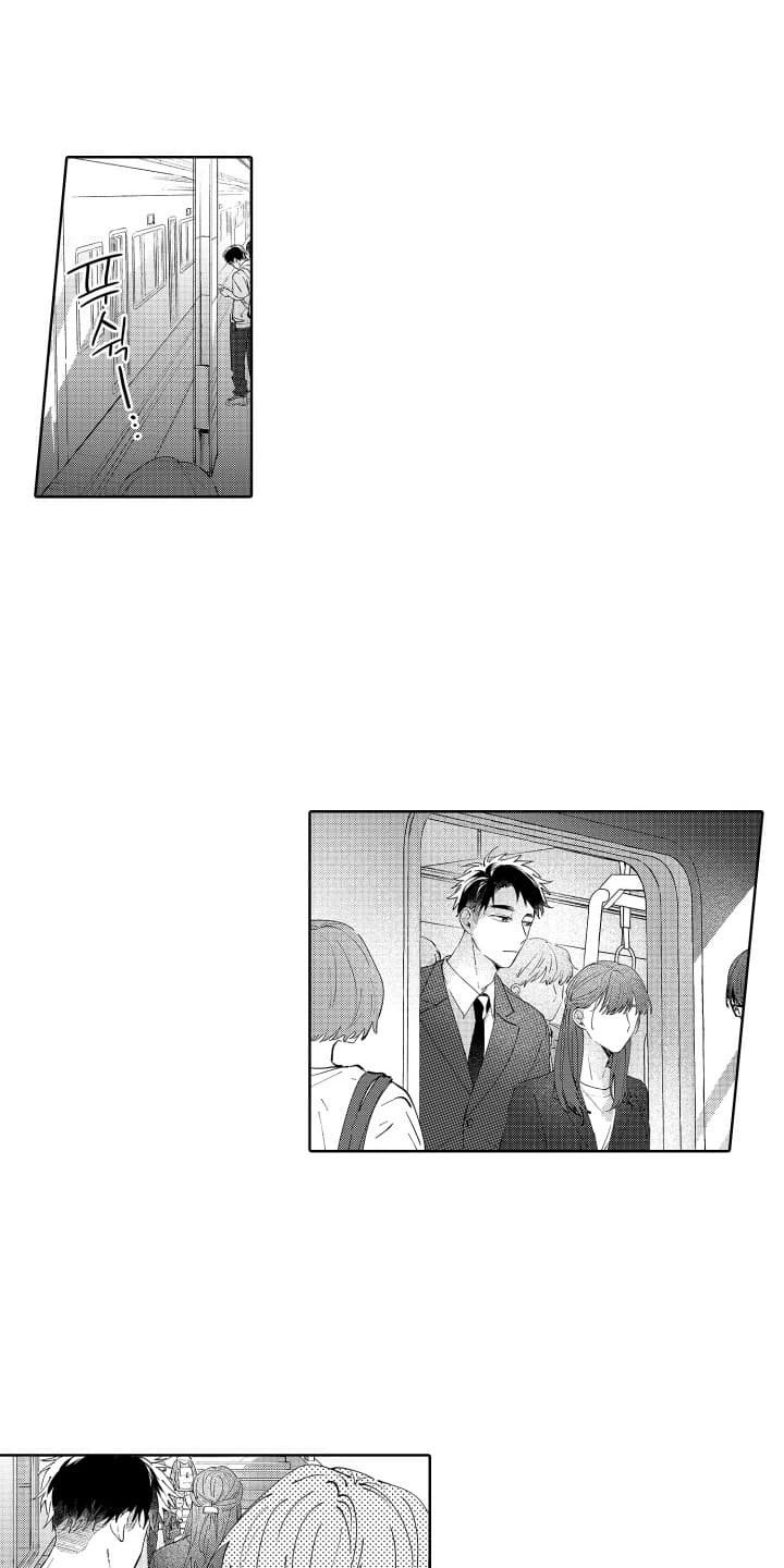 第19章：纠结