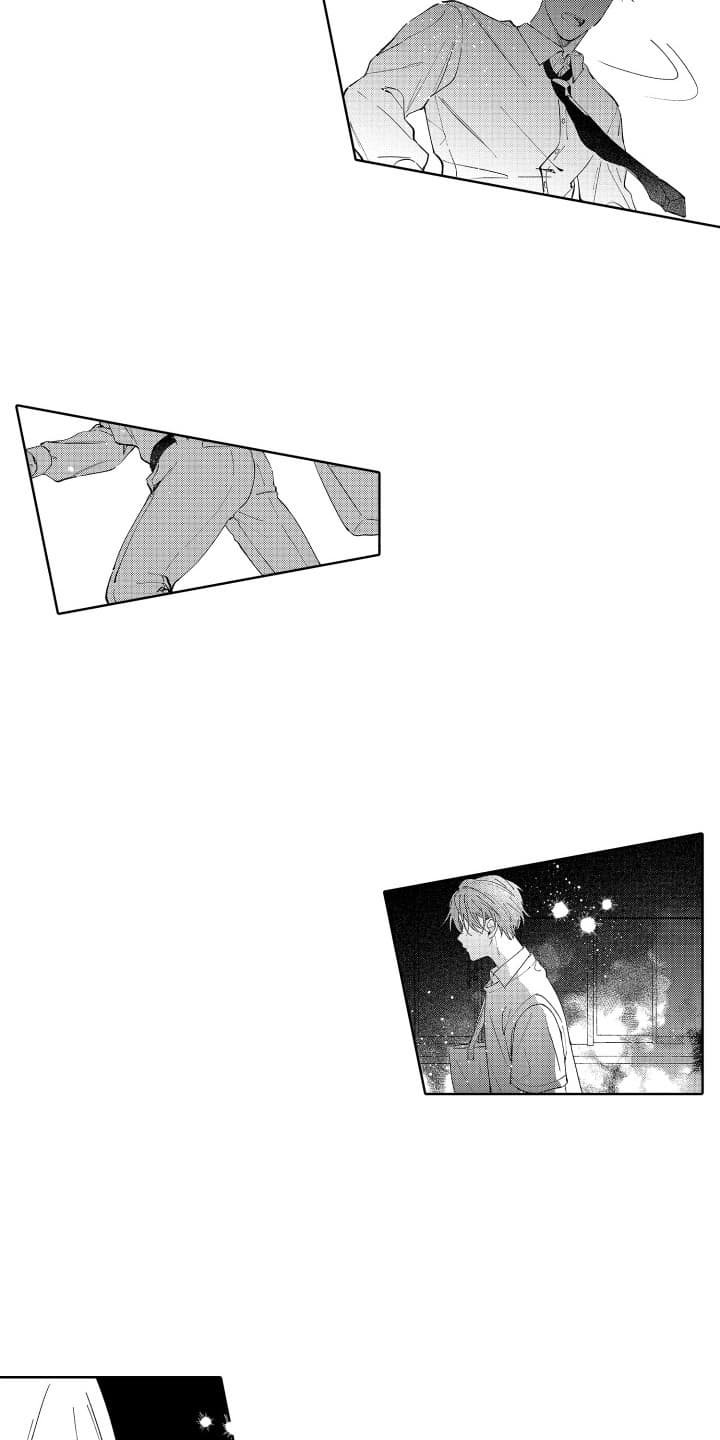 第21章：关于过去的事