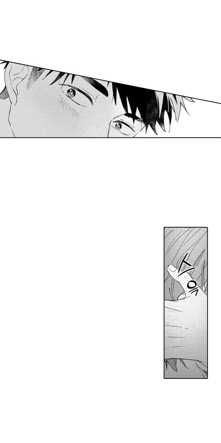 第23章：吃醋