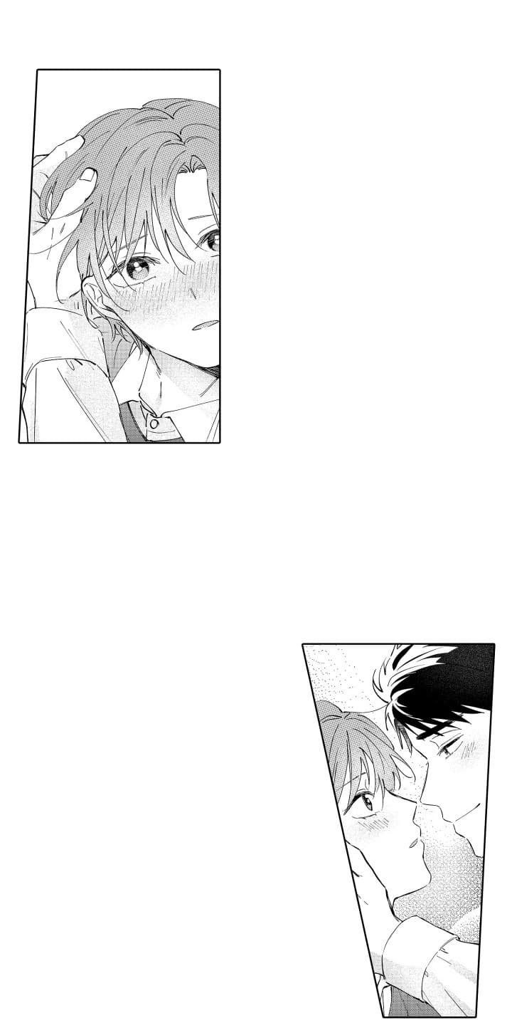 第23章：吃醋