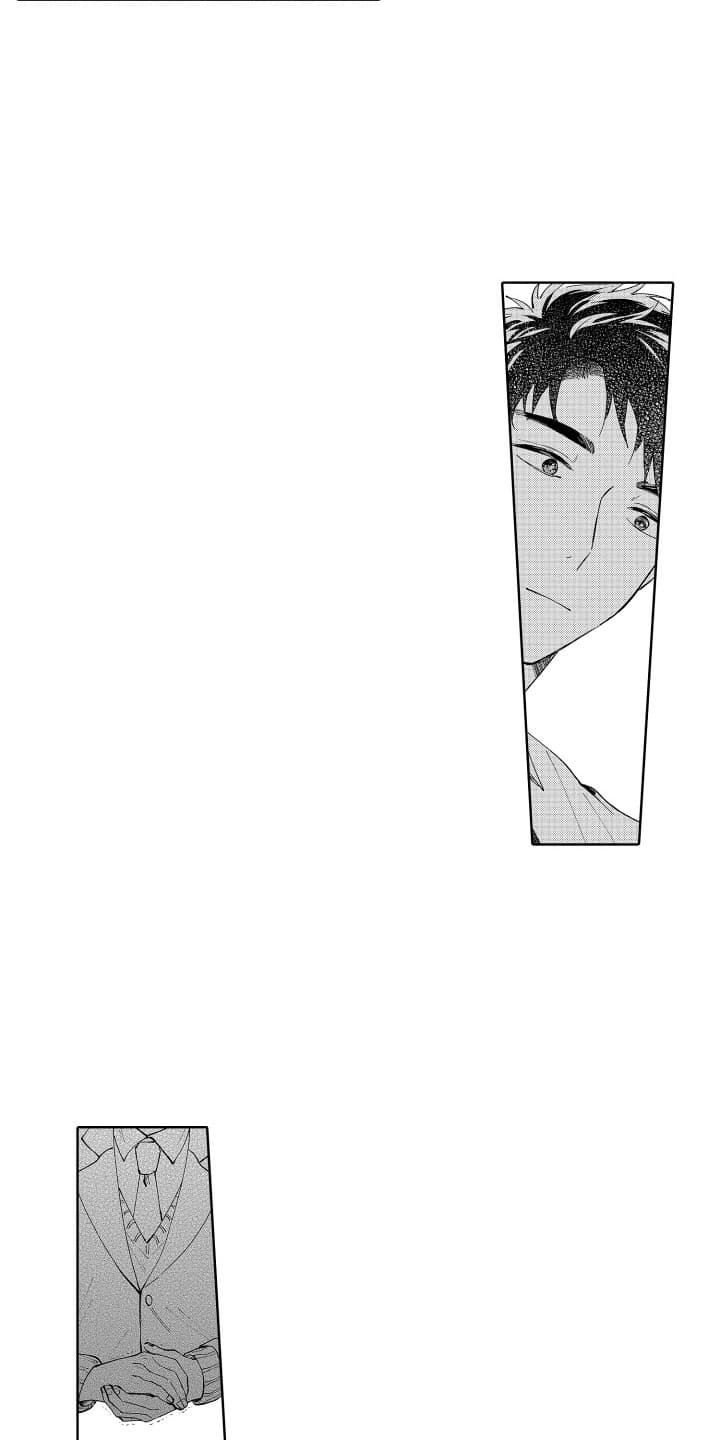第3章：道歉