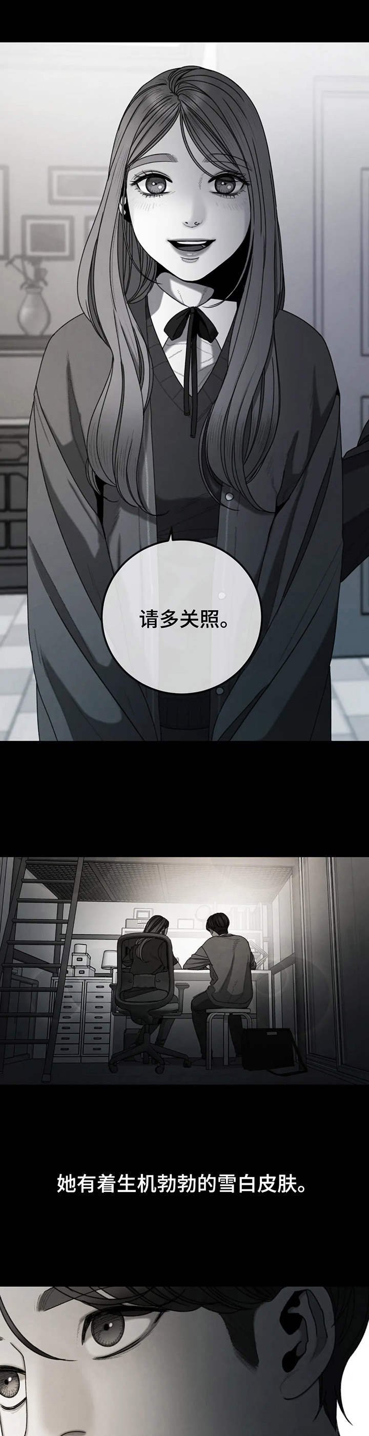 第20章：何去何从