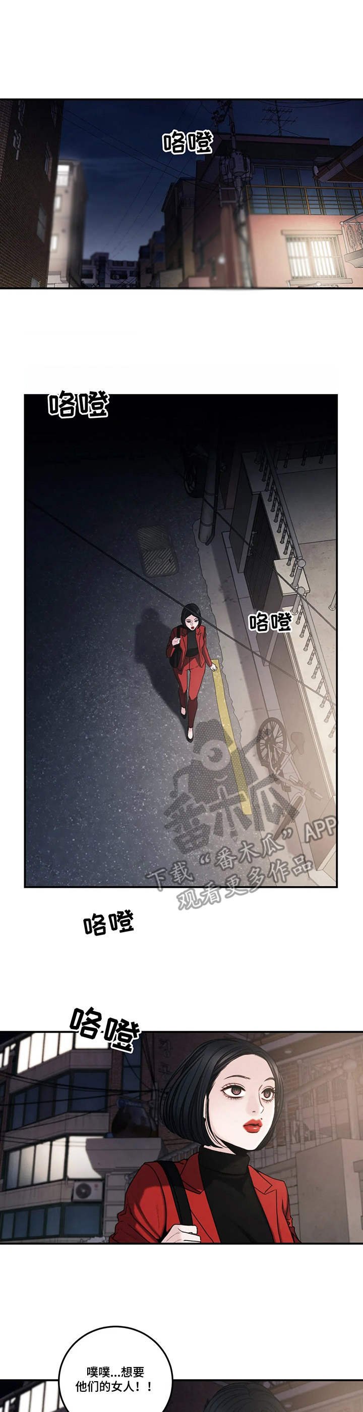 第8章：爱好