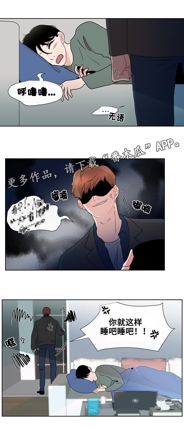 第16章：问题的答案