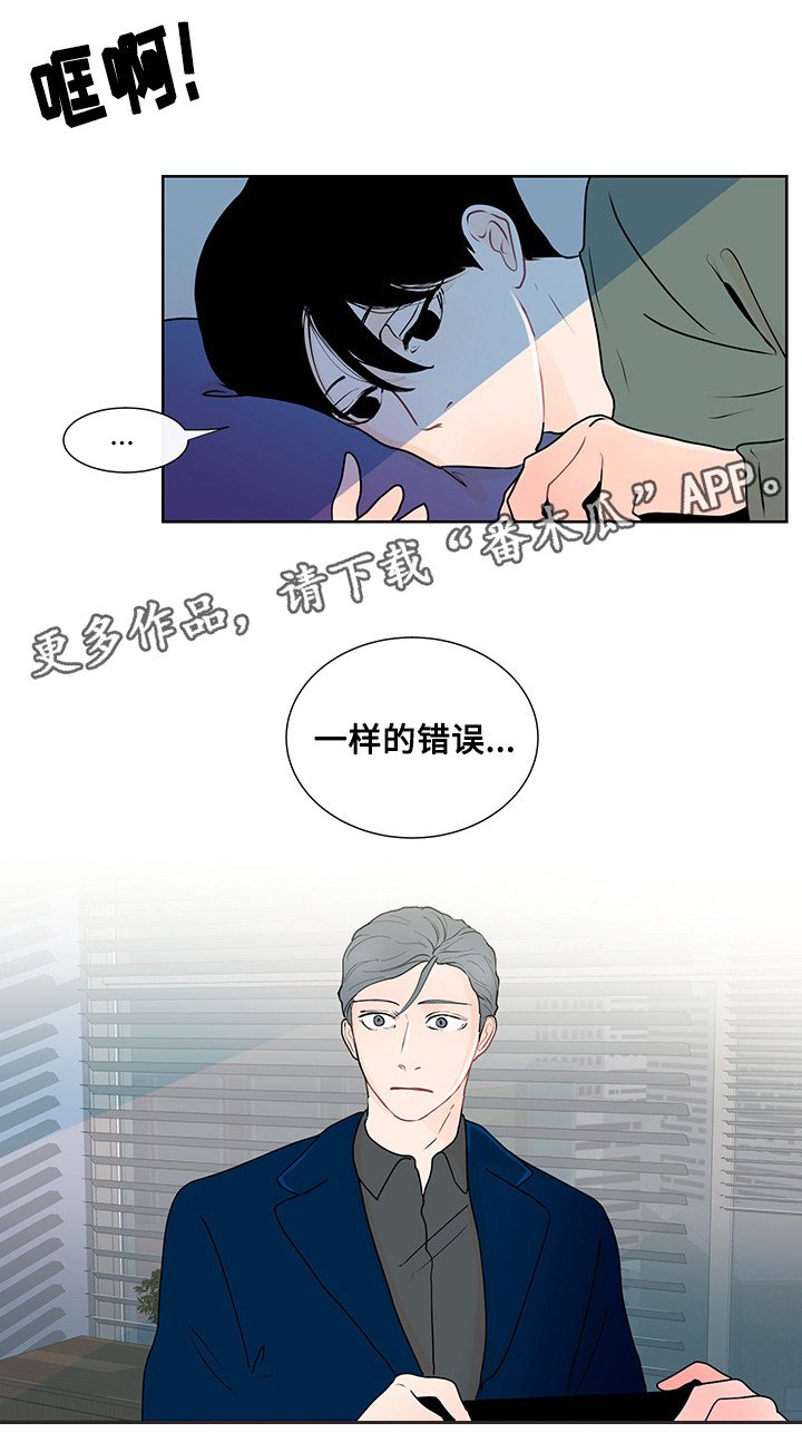 第16章：问题的答案