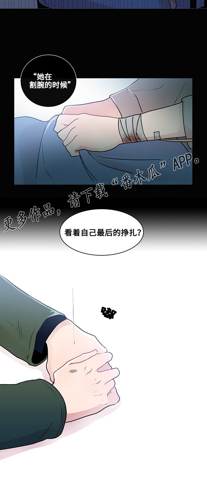 第17章：一样的类型