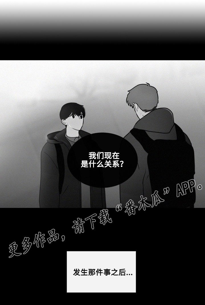 第17章：一样的类型