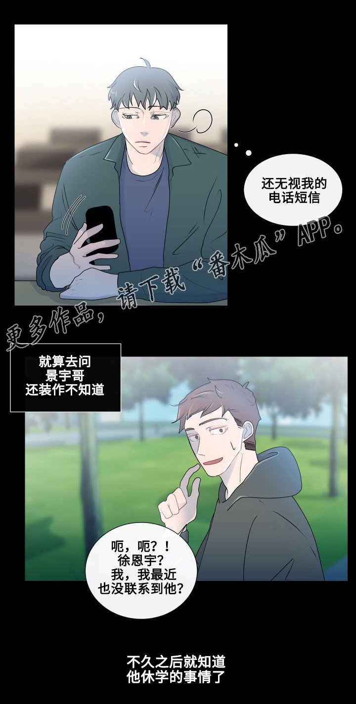 第17章：一样的类型