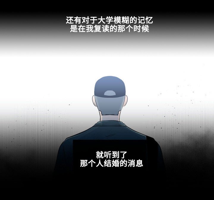 第17章：一样的类型