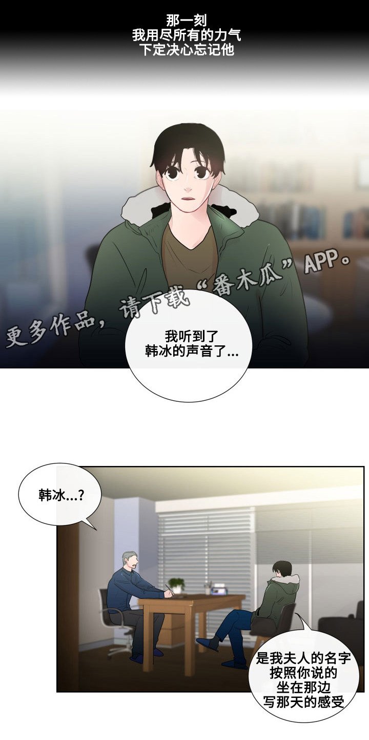 第17章：一样的类型