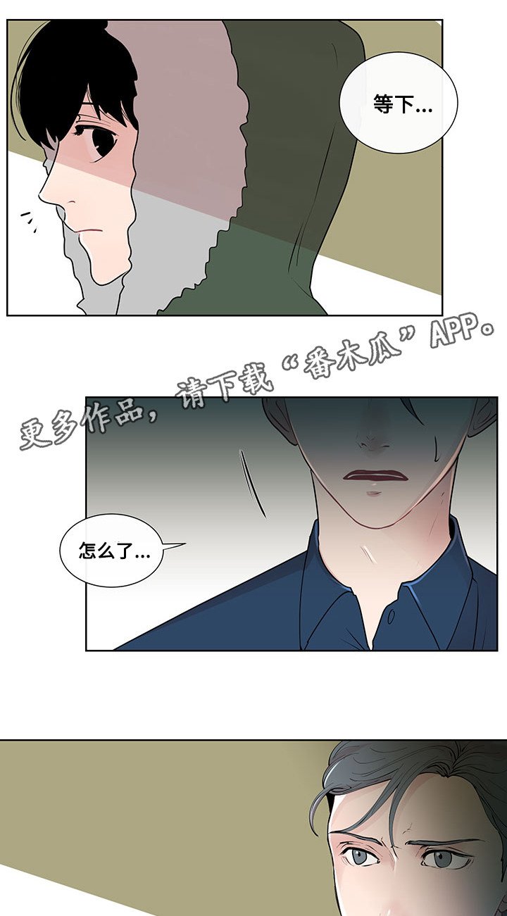 第20章：最好的方法