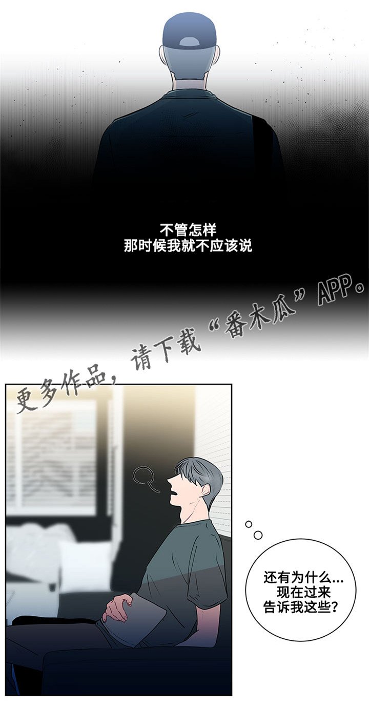 第20章：最好的方法
