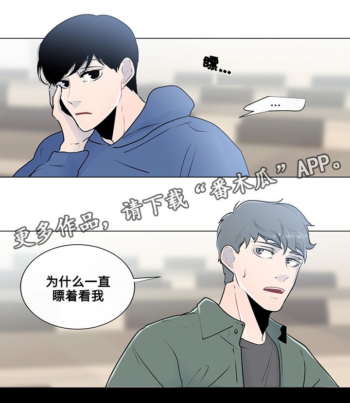 第22章：虚无的内心