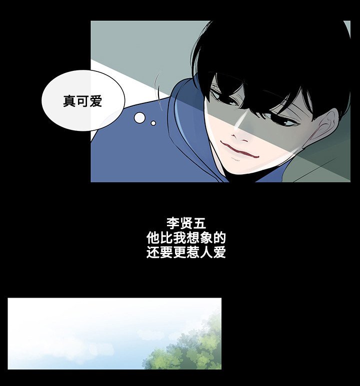 第22章：虚无的内心