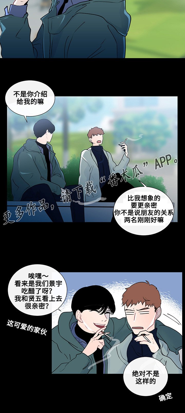 第22章：虚无的内心