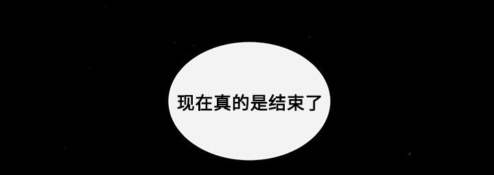 第27章：完美夫妻
