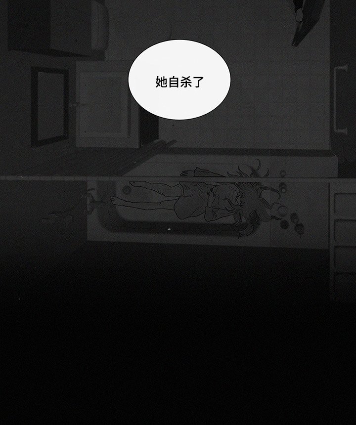 第30章：回忆