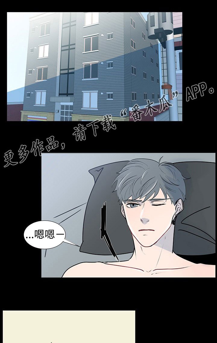 第34章：销声匿迹