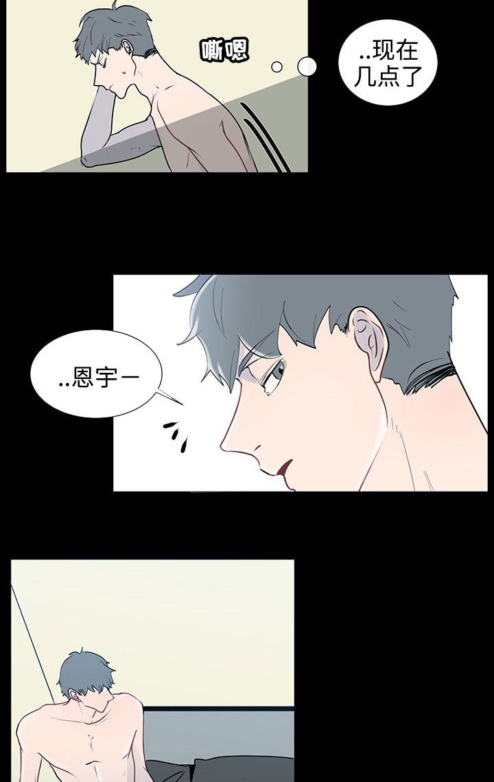 第34章：销声匿迹