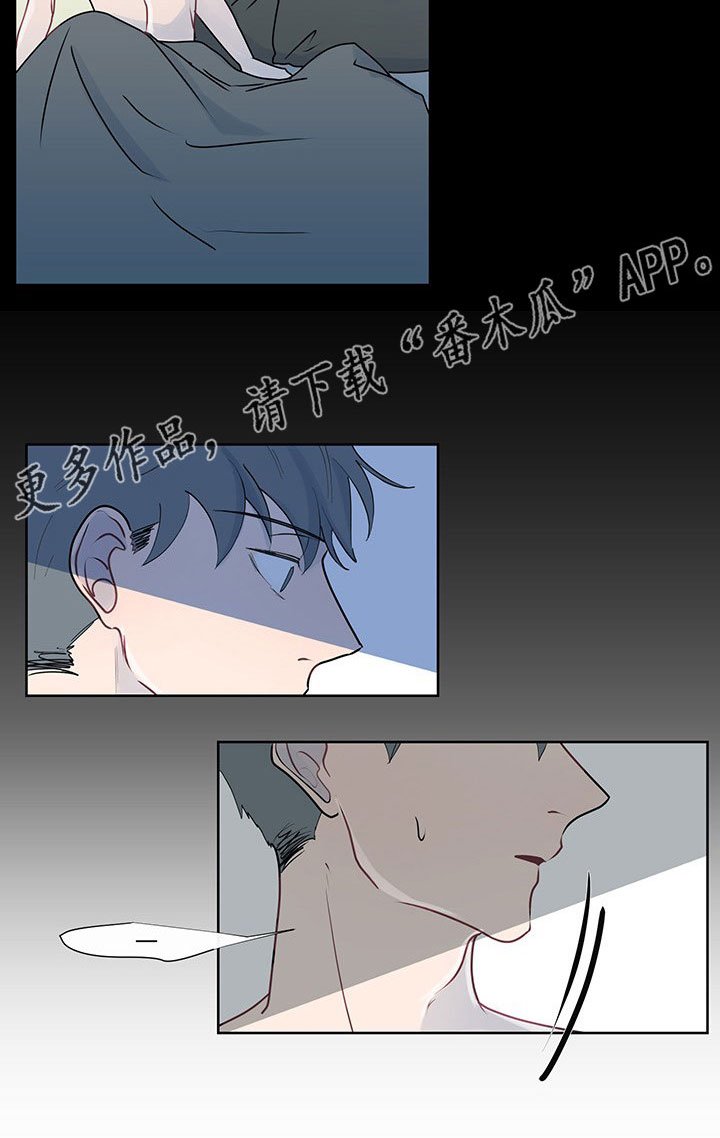 第34章：销声匿迹