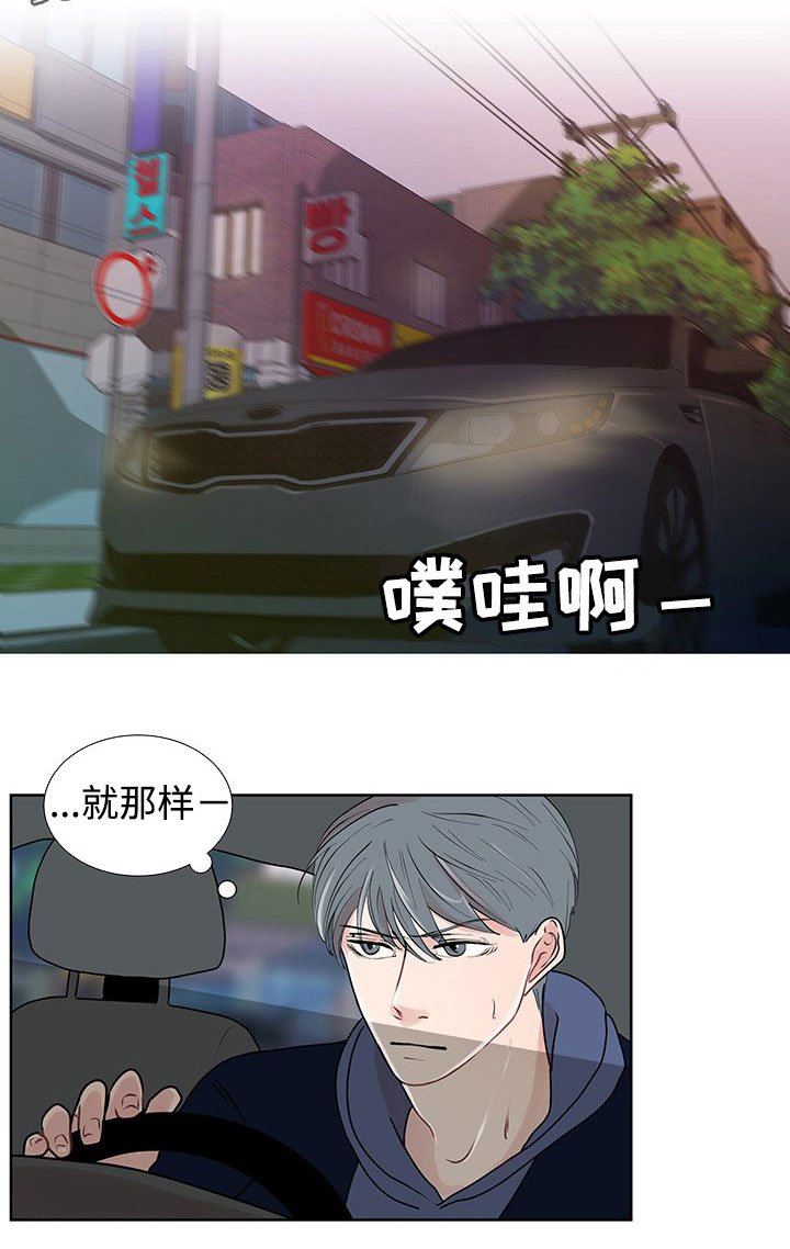 第34章：销声匿迹