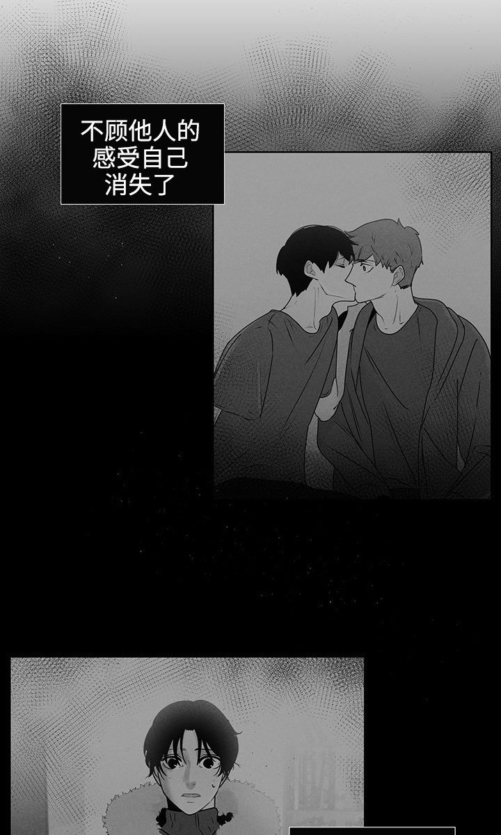 第34章：销声匿迹