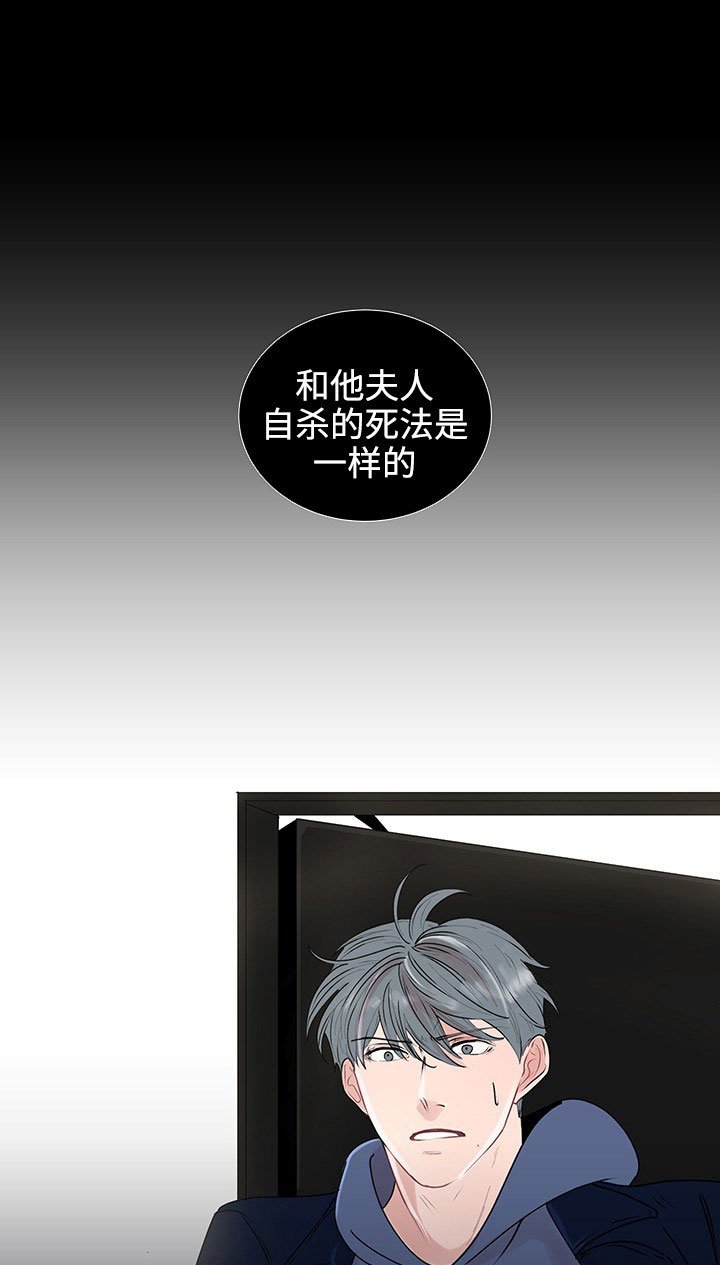 第34章：销声匿迹