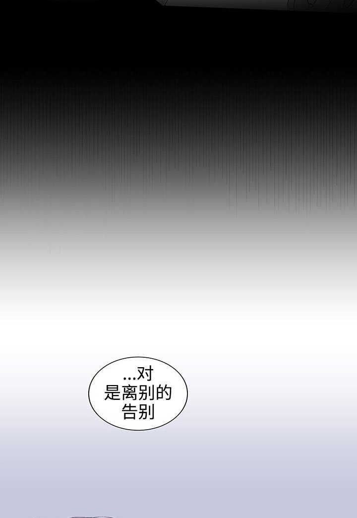第38章：特别的存在