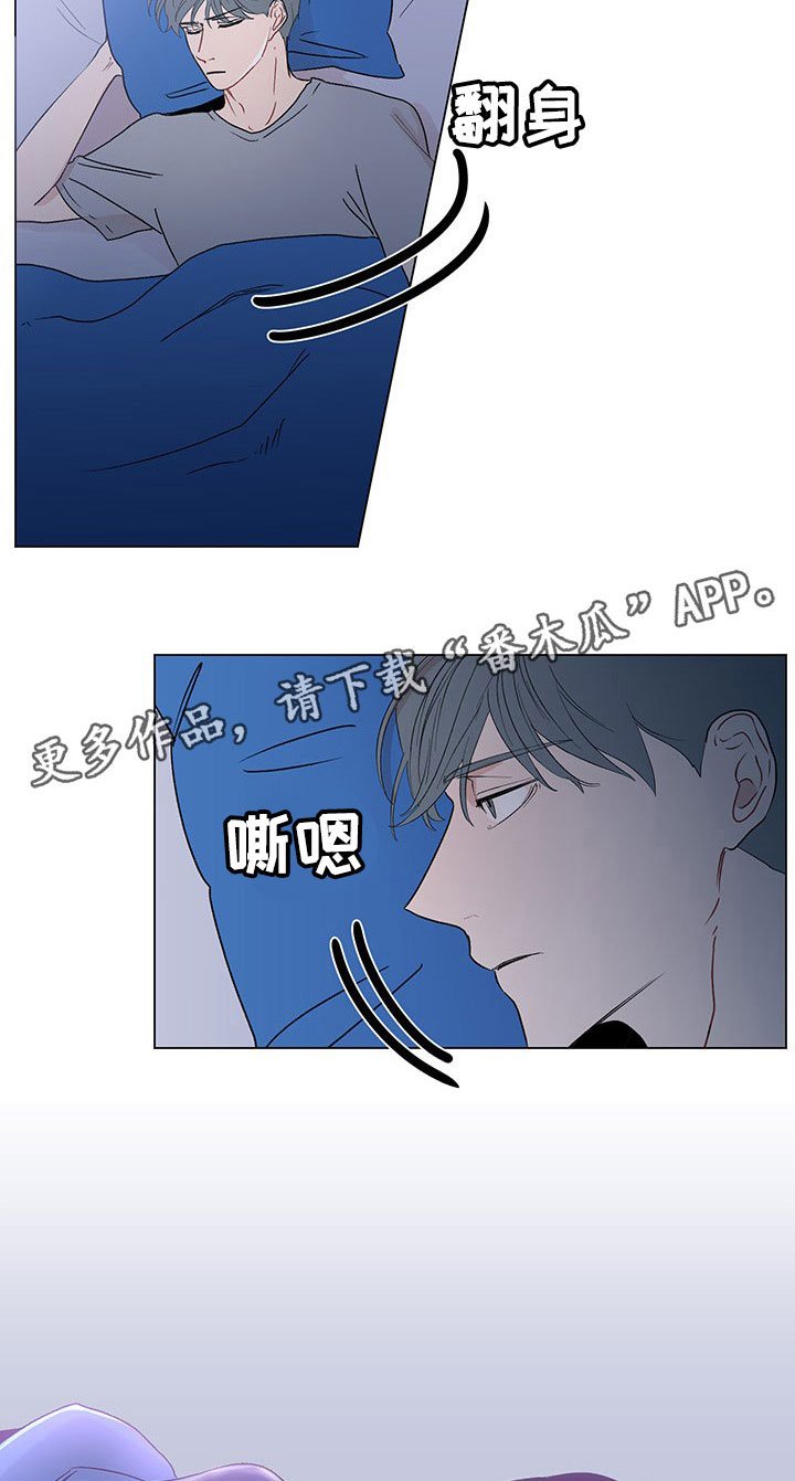 第38章：特别的存在