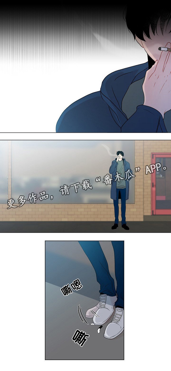 第46章：讨厌