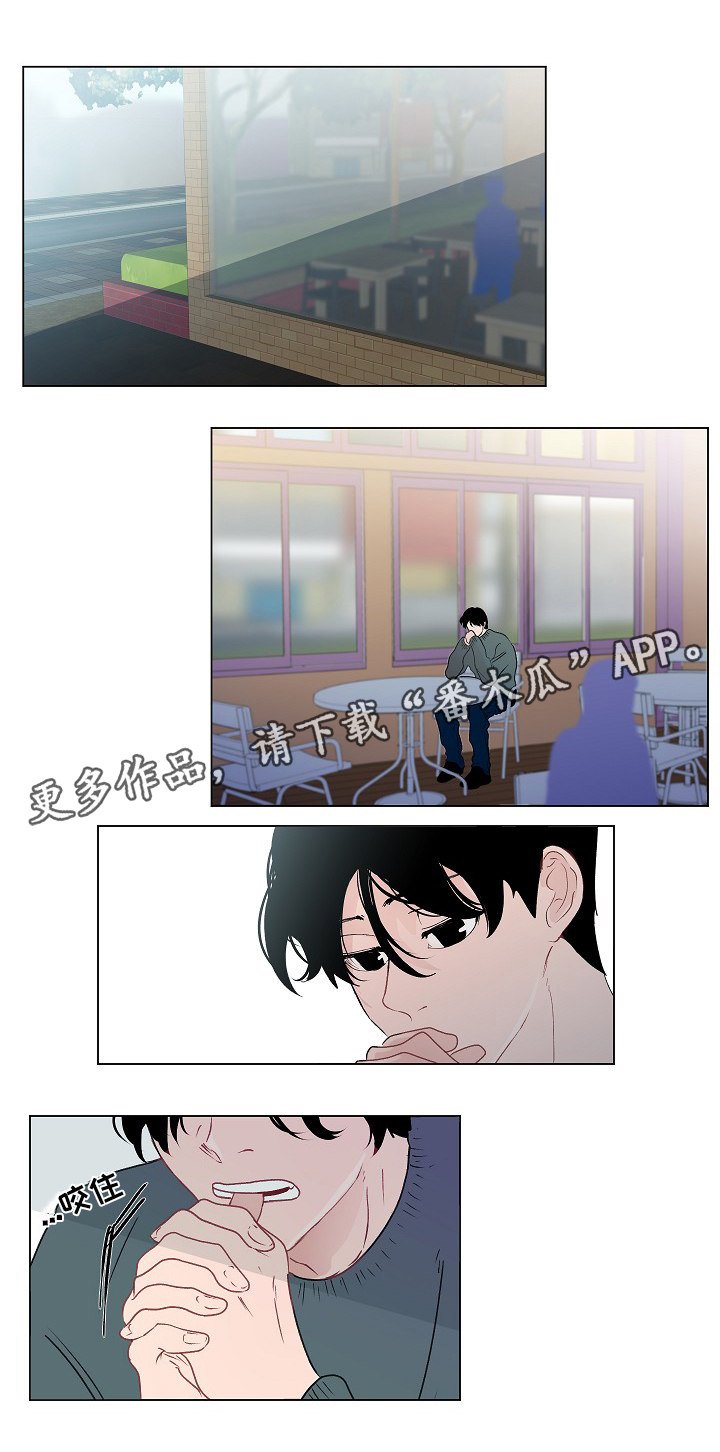 第46章：讨厌