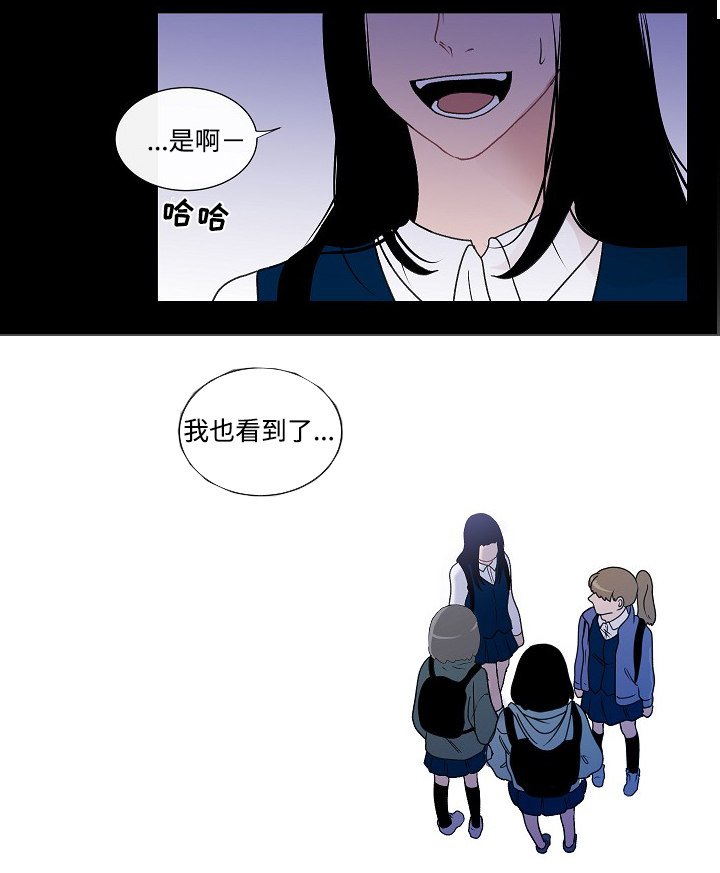 第46章：讨厌