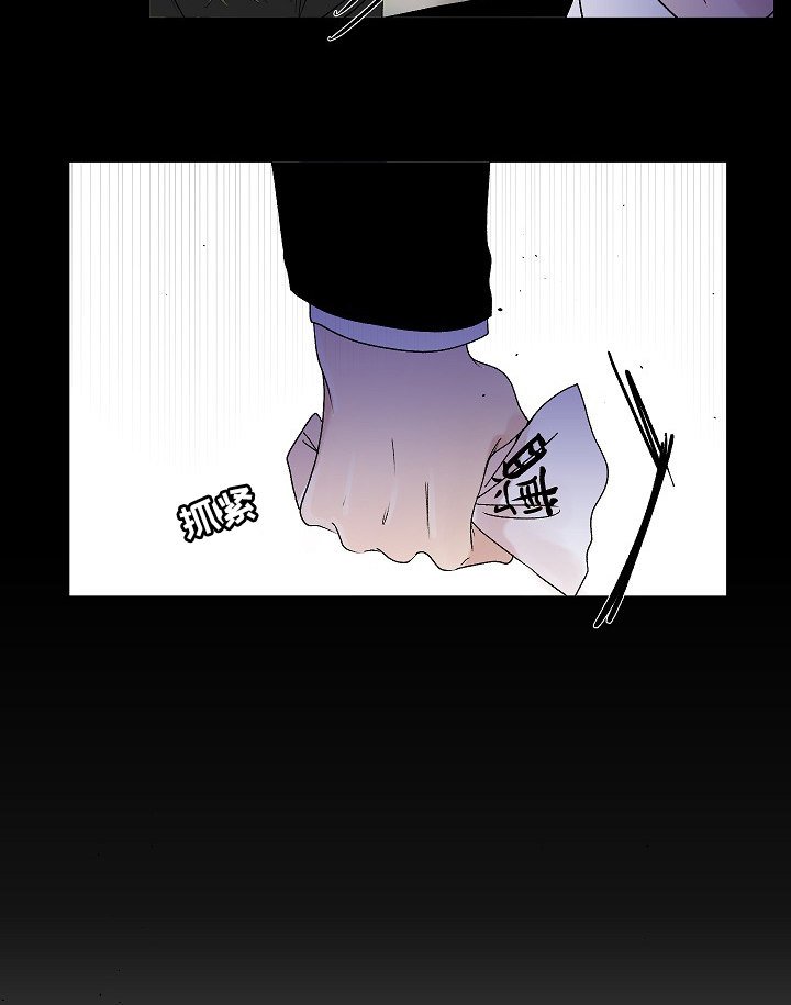 第49章：姐姐