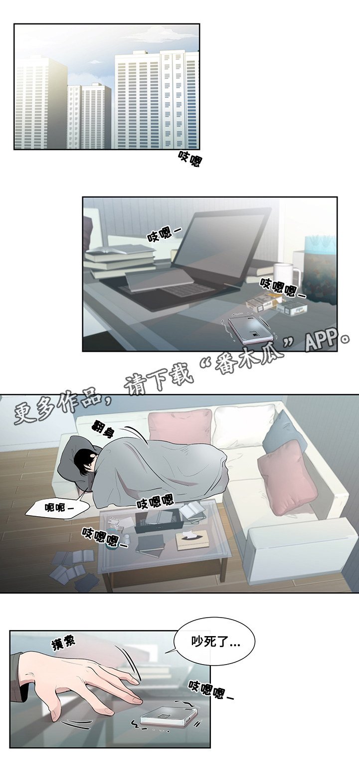 第7章：约定
