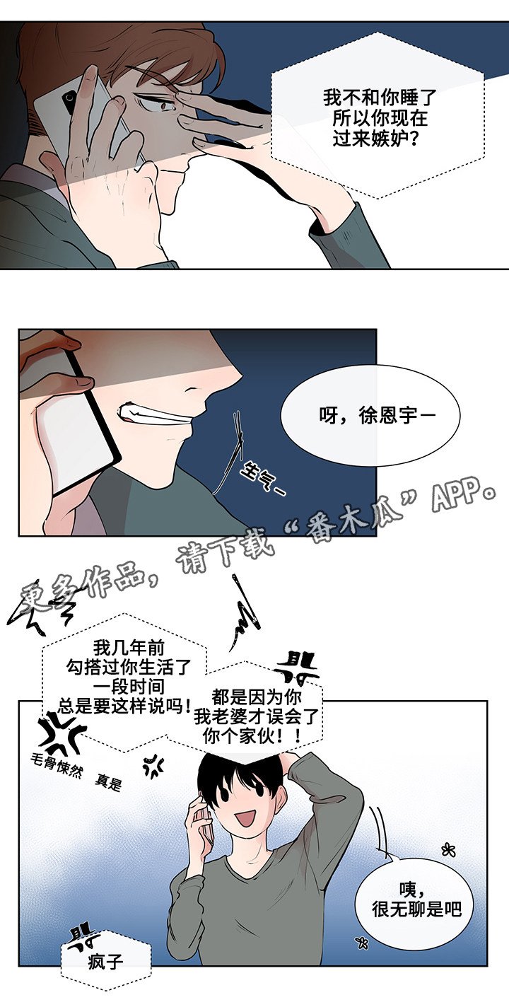第7章：约定