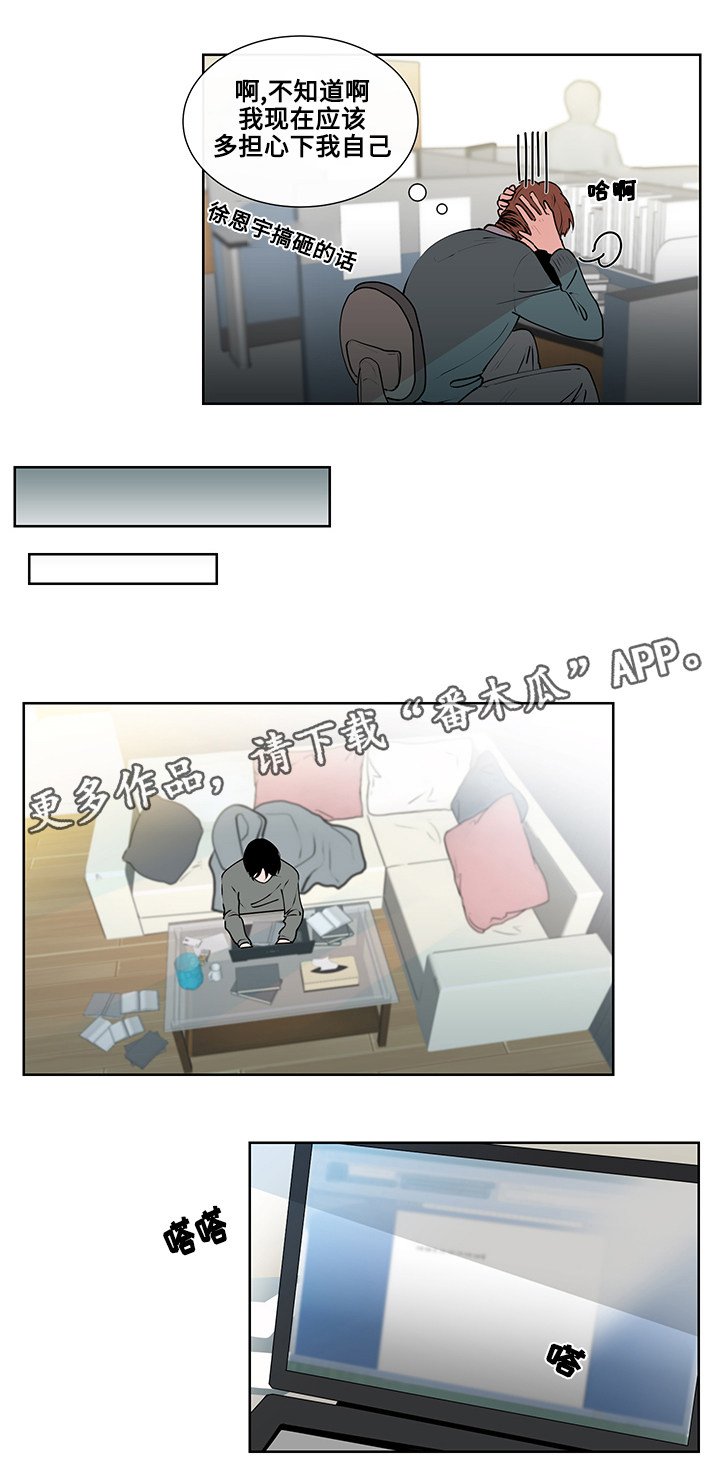 第7章：约定