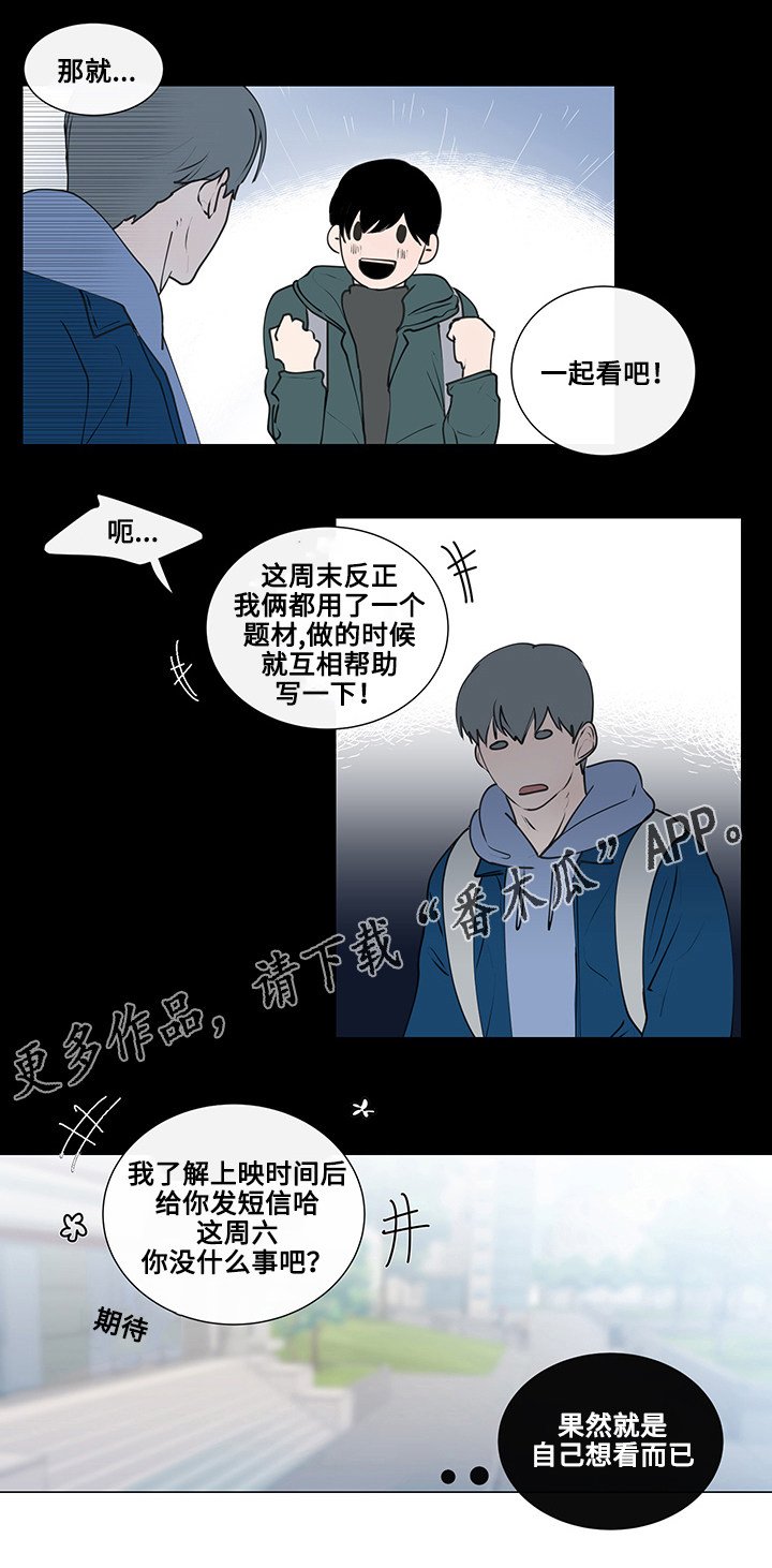 第7章：约定