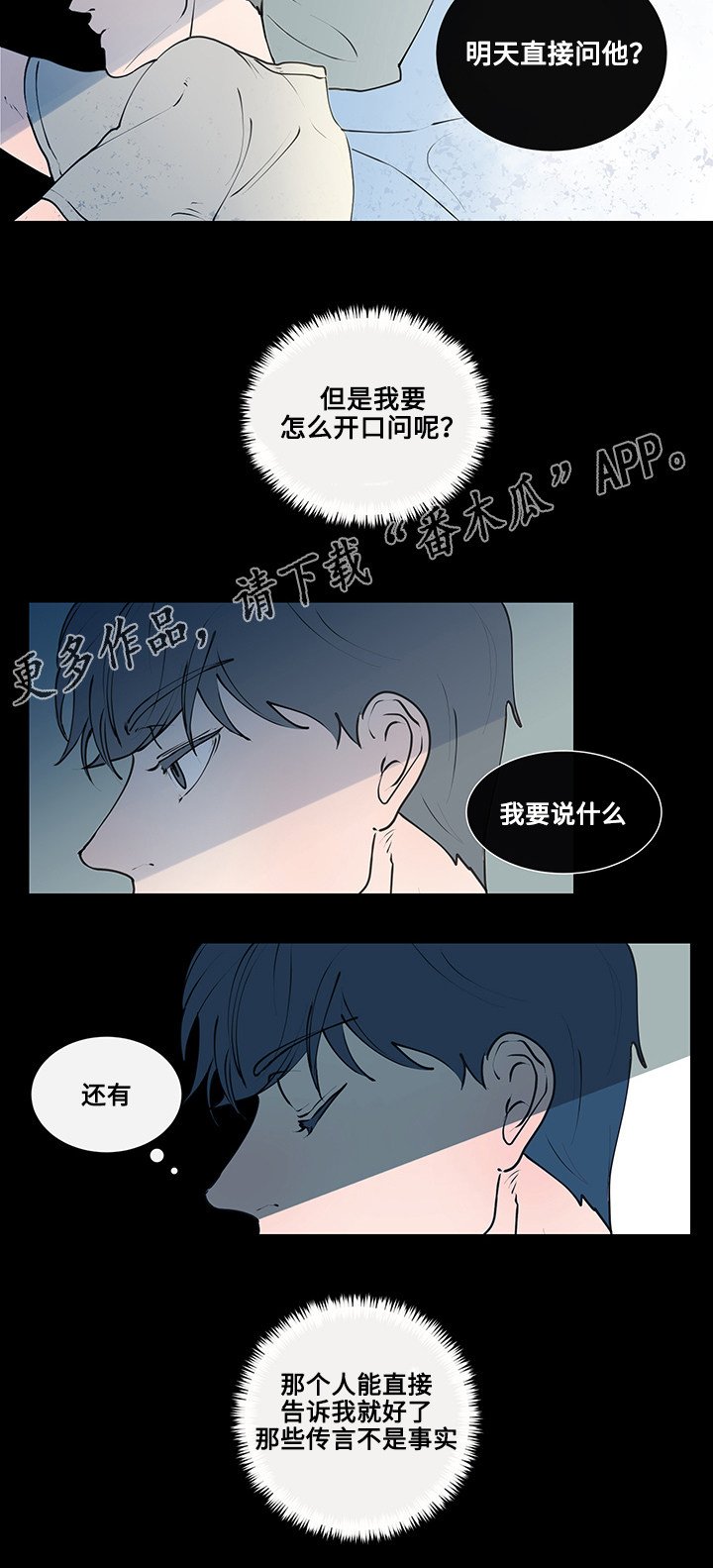 第8章：看电影
