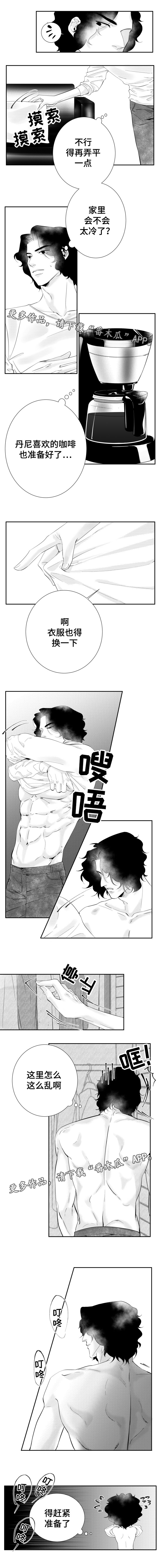 第11章：表情管理