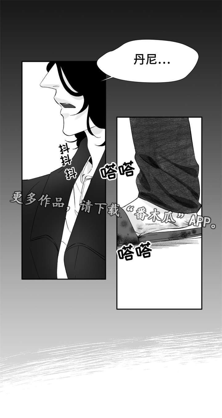 第22章：我是患者