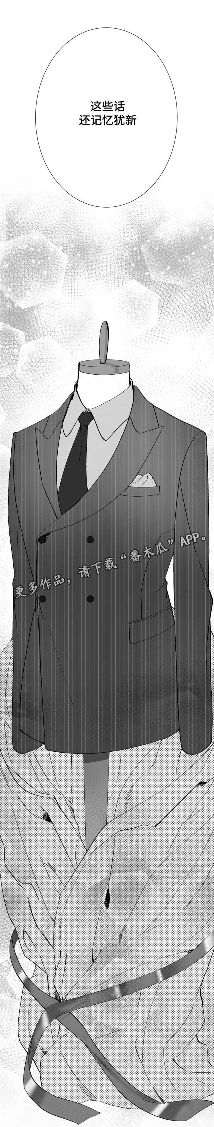 第29章：电影节