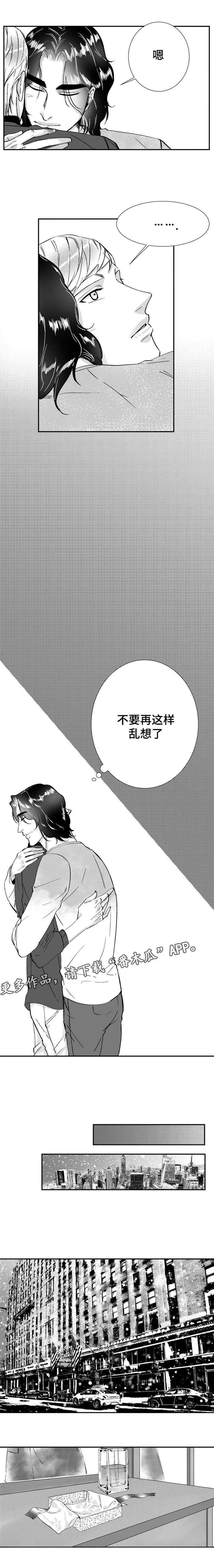 第29章：电影节