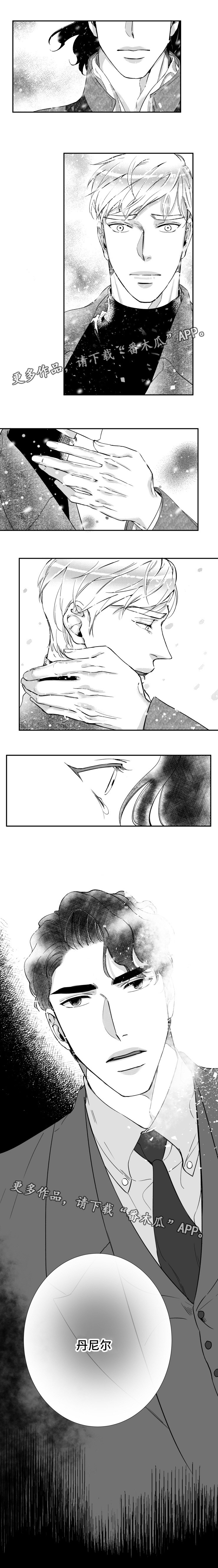 第39章：分手的梦