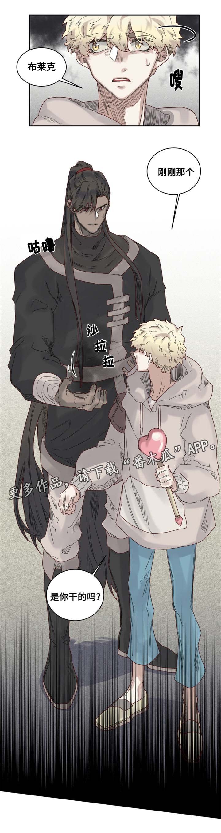 第13章：副作用发作