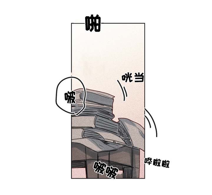 第18章：失控的玩具