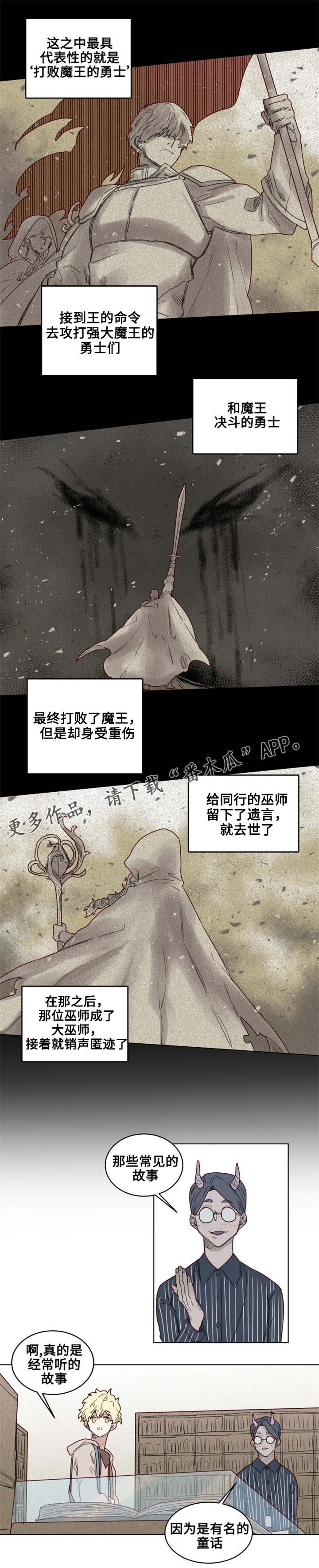 第22章：危机四伏