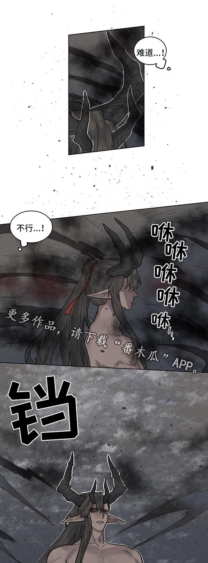 第27章：你对我很重要
